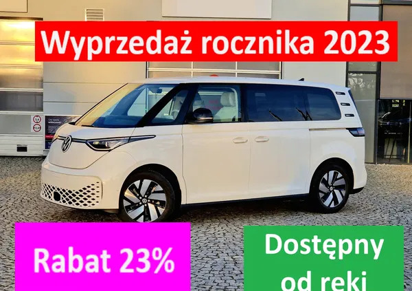 dolnośląskie Volkswagen ID.Buzz cena 261042 przebieg: 12, rok produkcji 2023 z Wadowice